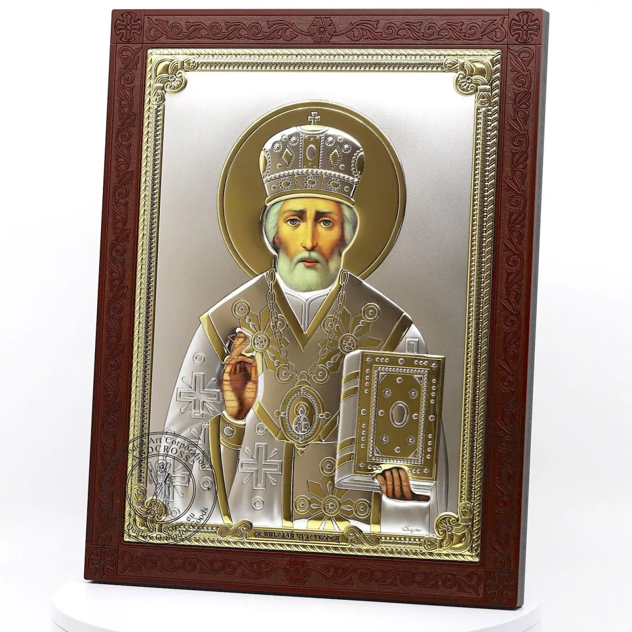 Large silver-plated icon of St Nicholas the Wonderworker, 23.5 x 30 cm