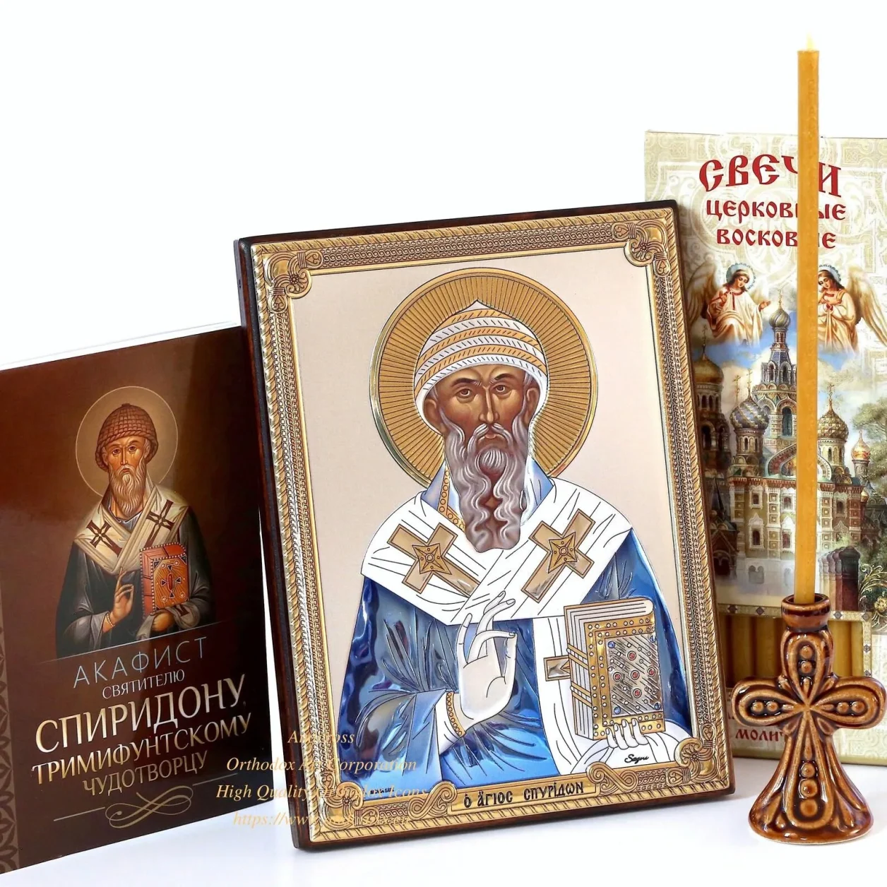 Gift set with a silver-plated colour icon of St Spyridon and wax candles