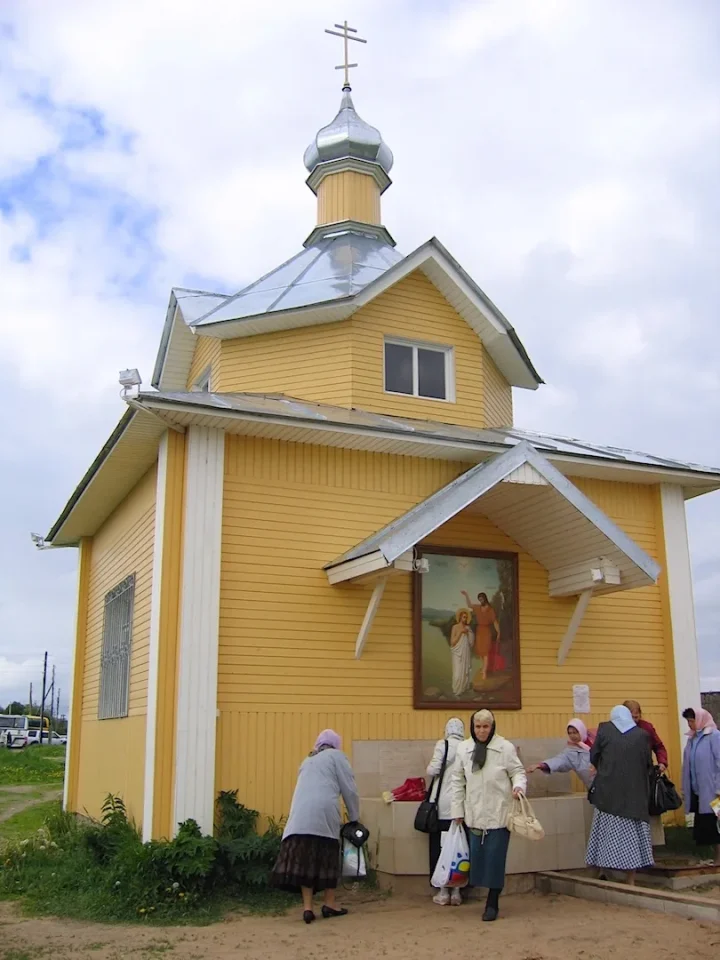 Alexander-Svirsky monastery, June 2009: pilgrims' photo 5