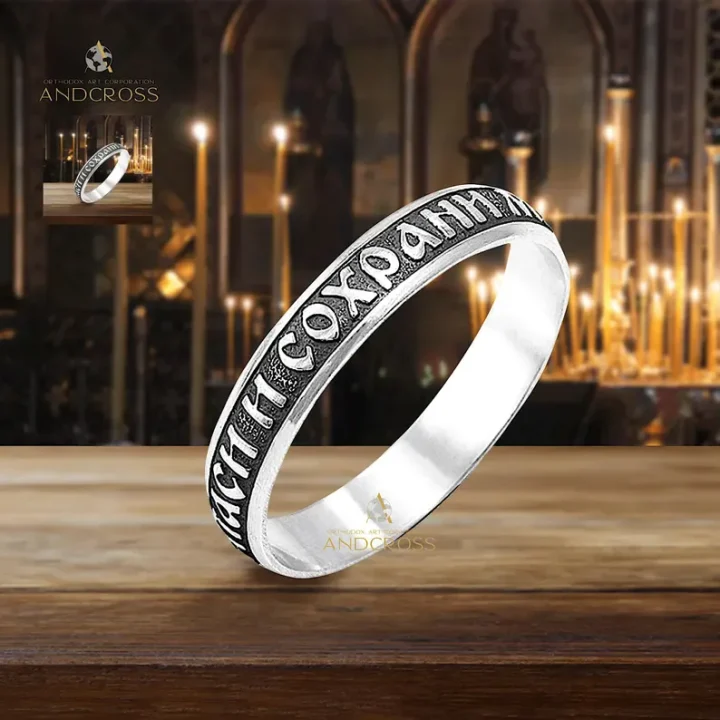 Thin 3 mm sterling silver Save and Protect prayer ring