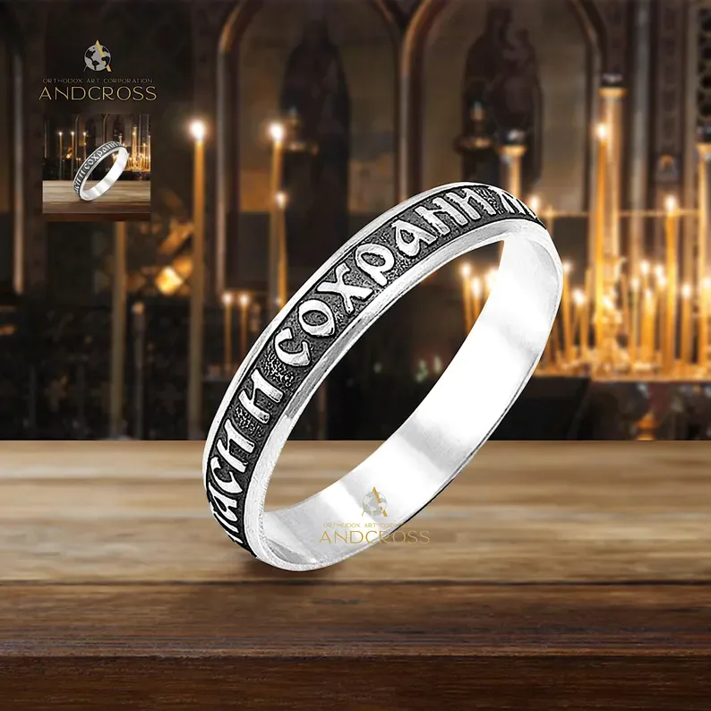 Thin 3 mm sterling silver Save and Protect prayer ring