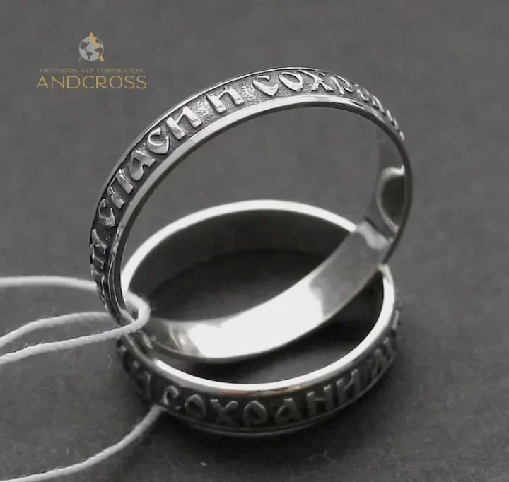 Sterling silver 3 mm ring engraved Save and Protect Me