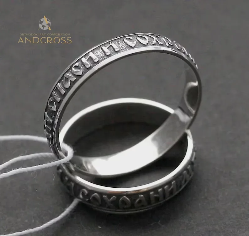 Sterling silver 3 mm ring engraved Save and Protect Me
